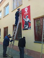 Аркадакский район готовится к празднованию Дня Победы