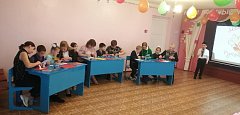 В Доме детского творчества прошла конкурсная программа для мам и детей