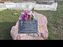 Кружковцы семёновского сельского Дома культуры побывали на познавательной экскурсии в селе Чиганак