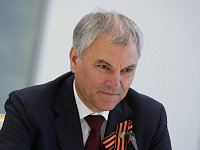 День Победы — священный праздник
