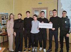 В центральной районной библиотеке прошёл турнир по истории