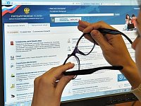 Миграционная служба района советует подавать заявления электронно