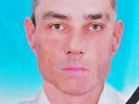 В Аркадаке простились с участником СВО Стаценко Андреем