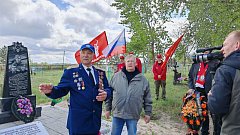 В Красном Яре торжественно почтили память погибших в годы войны лётчиков
