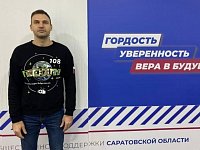 Сергей Улегин в Штабе общественной поддержки Саратовской области поделился своим мнение о проходящих днях голосования на территории региона