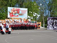 Аркадак отметил великий День Победы
