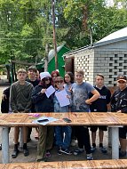 Для отдыхающих в «Голубой ели» прошёл познавательный квест 