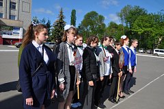 Слёт детских общественных организаций