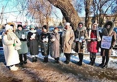 Аркадакцы участвуют в патриотических мероприятиях, посвящённых 79-летию со дня полного освобождения Ленинграда от фашистской блокады
