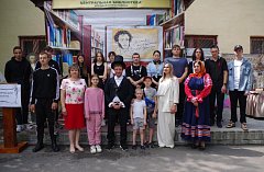 В Аркадаке прошёл Пушкинский день