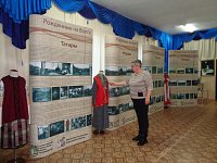 Выставка «Рождённые на Волге»  ждёт всех желающих в краеведческом музее Аркадака