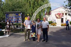 В  Аркадаке обновлена Доска почёта «Лучшие семьи Аркадакского района» 