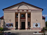 Кинотеатрам Саратовской области выделено 10 миллионов