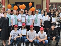Библиотеки района присоединились к Всероссийской акции "Библионочь"