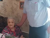 В Росташах с 95-летием поздравили Пелагею Лексину