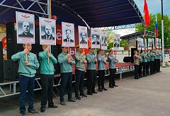 Патриотические песни звучали с аркадакской сцены в День Победы