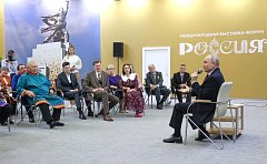 Наша землячка родом из Львовки на встрече президента с российскими семьями