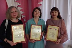 В Аркадаке прошло награждение победителя и призёров муниципального этапа конкурса "Воспитатель года" 