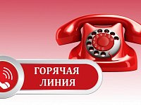 В Центре соцобслуживания населения Аркадакского района будут обсуждать вопросы противодействия коррупции