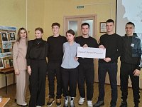 В центральной районной библиотеке прошёл турнир по истории