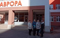 Аркадакские педагоги делились своим опытом работы на региональном образовательном форуме