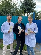 В медицинском колледже прошла конференция по вопросам обеспечения безопасности пациентов
