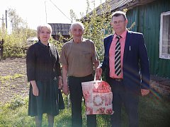 Поздравления с доставкой на дом