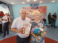 Вальс Мендельсона вновь прозвучал для супругов Гараниных