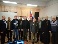 В Аркадакском краеведческом музее прошла встреча с участниками войны в Афганистане