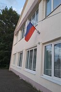 Алексеевцы присоединились к Всероссийской акции «Флаги России»