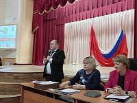 Состоялось заседание профсоюзного актива работников районного соцучреждения