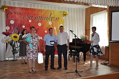 В Аркадаке поздравили образцовые семейные пары с Днём семьи, любви и верности