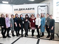 Сотрудники аркадакского центра «Молодёжь плюс» стали участниками межрегионального форума "С понедельника"