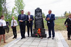 По федеральной программе в Красном Яре установлен памятник погибшим лётчикам