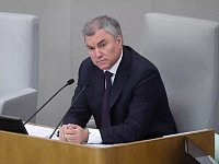 Володин о строительстве Южного обхода вокруг Саратова и нового моста через Волгу: работы начнутся уже в начале 2023 года