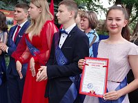 Медалистка Ксения Гришина претендует на Почётный знак губернатора области «За отличие в учёбе»