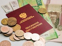 Пенсионерам рассказали, что будет с их пенсией, которую они долго не получают