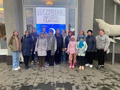 Группа аркадакцев побывала на празднике искусства в Саратовском цирке