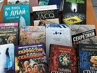 Фонд Центральной библиотеки Аркадака пополнился новыми книгами