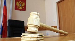 Жителя Аркадака лишили водительских прав и конфисковали у него мотоцикл 