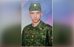 В Малиновке простились с участником специальной военной операции Михаилом Агаповым