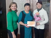 Александра Ильина из Красного Знамени принимала поздравления