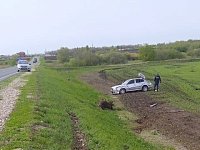 Сегодня неподалеку от кафе "Русь" в аварию попала Шкода