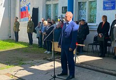 В Ольшанке увековечили память  Владимира Куксова