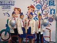 Аркадакские ЮИДовцы приняли участие во Всероссийском конкурсе