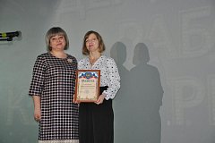 В Аркадаке чествовали работников культуры