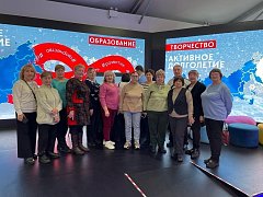Волонтеры из Аркадака побывали на выставке-форуме «Россия» на ВДНХ