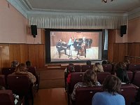 В виртуальном концертном зале города Аркадака был дан концерт