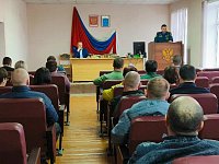 Усиление пожарной безопасности на территории района в весенне-летний период текущего года