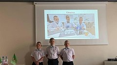 Дипломы победителей привезли аркадакские школьники с международного конкурса «Старт в науке»